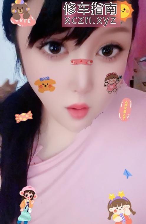 [北京-大兴区]三通大奶熟女心雨老师