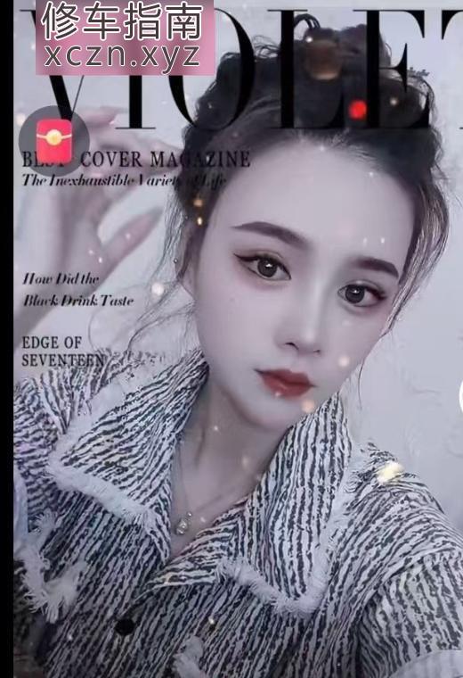[天津-津南区]津南小妹