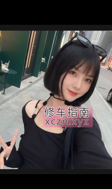 [上海-闵行区]闵行川妹子诗彤