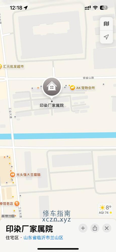 [山东-临沂]临沂老骚货100泻火可用
