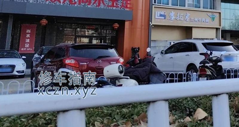 [山东-泰安]帝王足浴