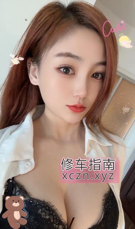 [江苏-无锡]新吴区风骚妹子雅雅