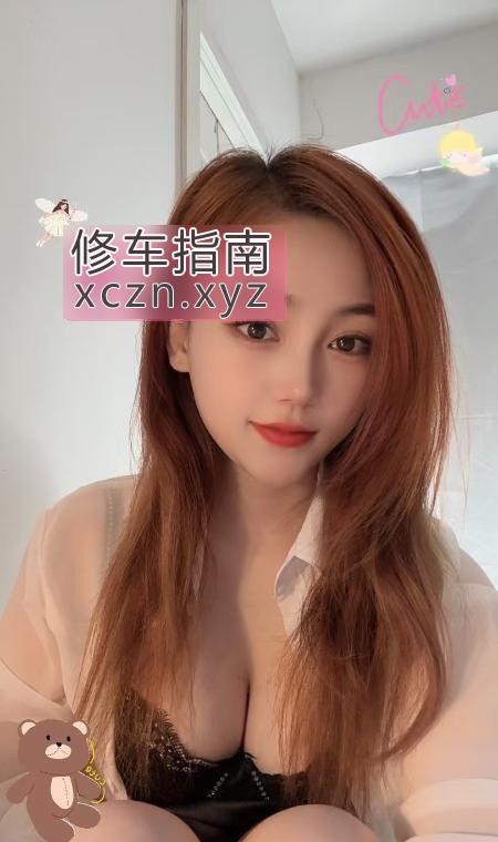 [江苏-无锡]新吴区风骚妹子雅雅