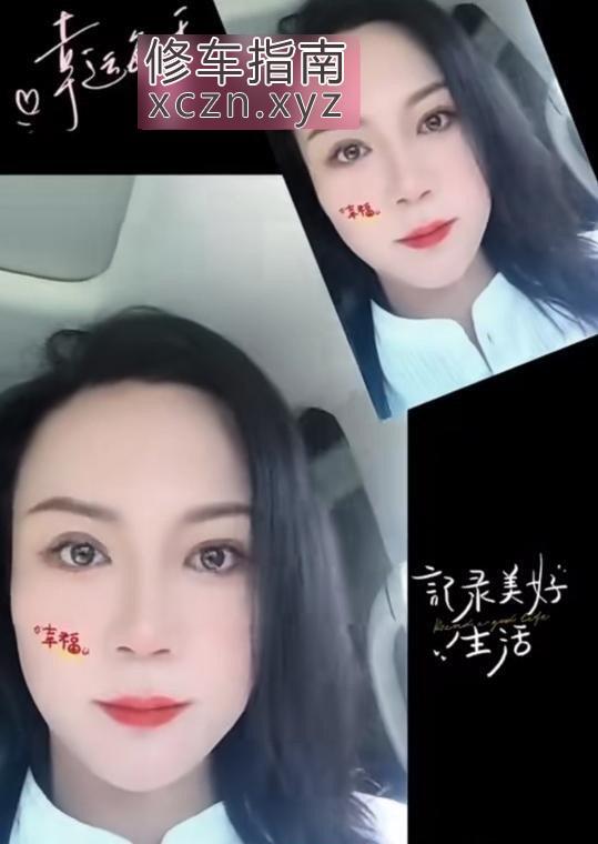 [天津-北辰区]北辰气质少妇体验