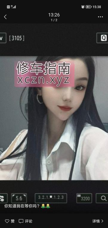 [吉林-长春]万绿丛一点红