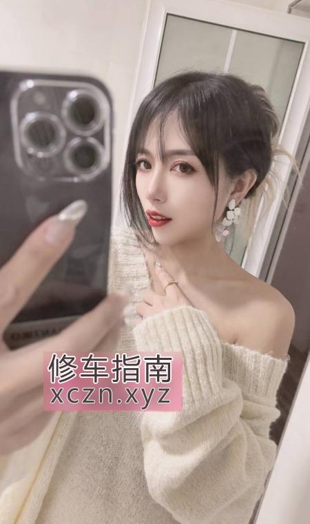 [北京-顺义区]顺义小雅