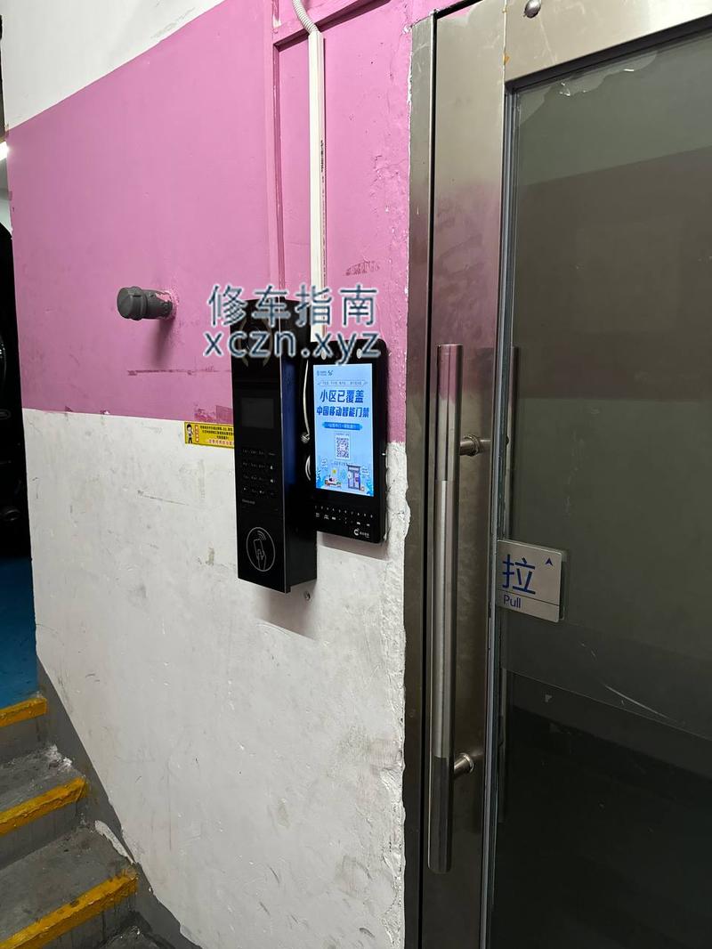[福建-泉州]沫林养生spa