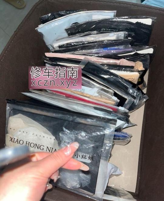 [江西-南昌]南昌依云美腿