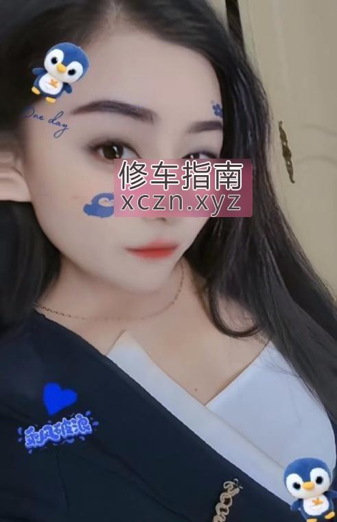 [上海-普陀区]曹杨佳佳