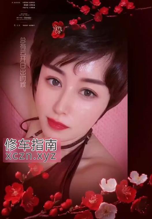 [天津-河西区]天津河西美少妇