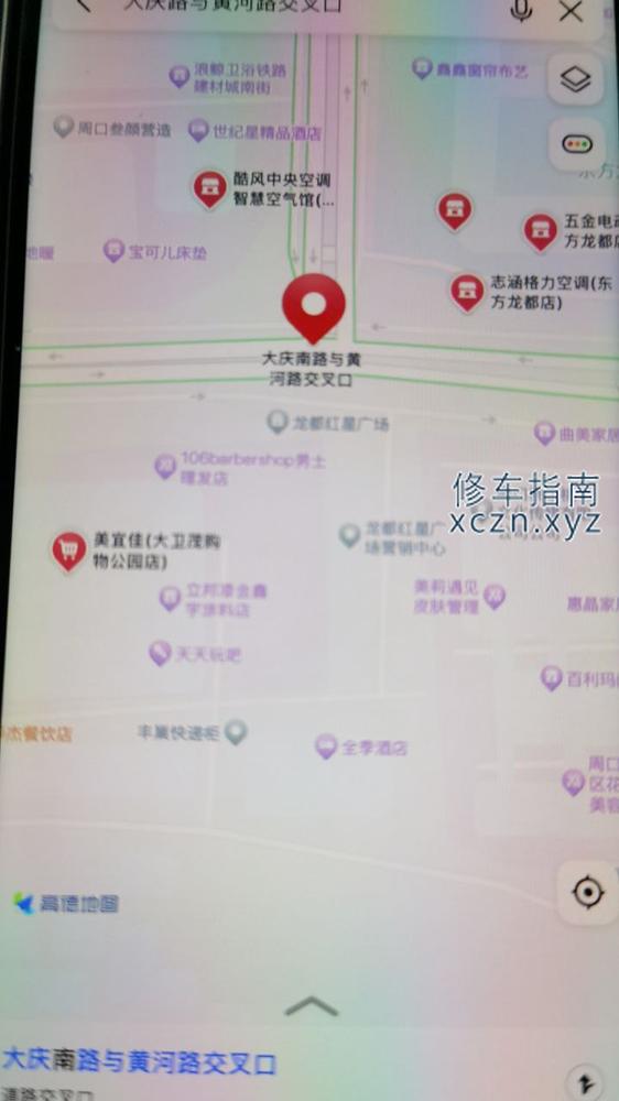 [河南-周口]秦香阁