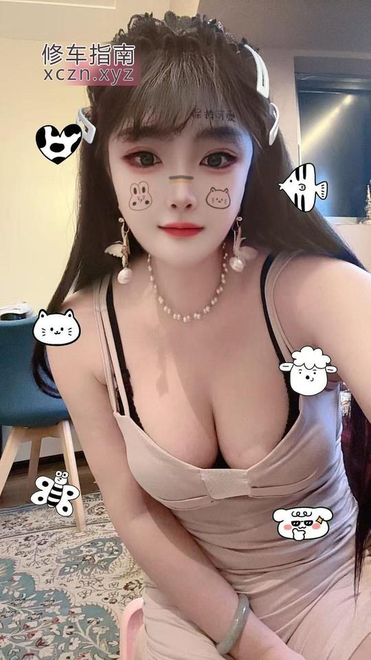 [天津-南开区]南开喜欢被舔的妹子