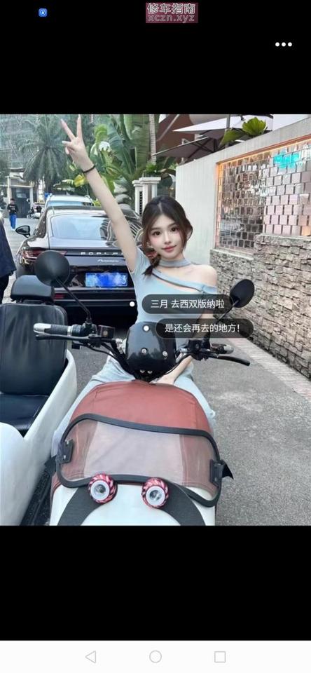 [江苏-苏州]学生妹