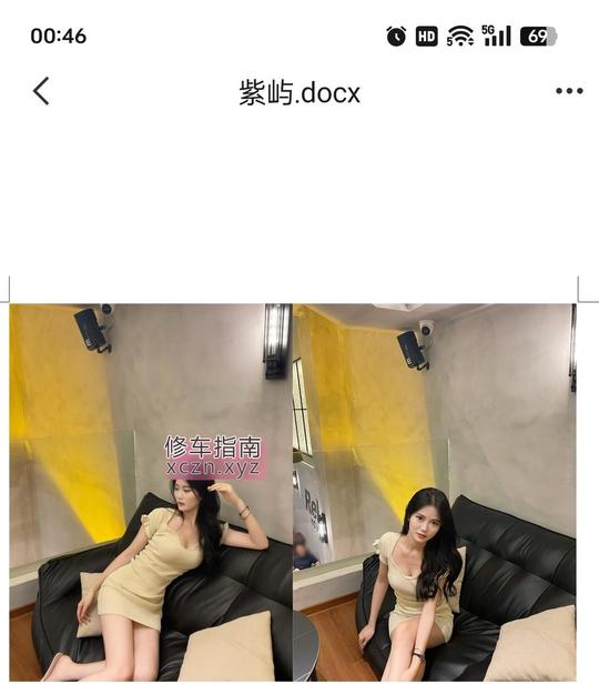 [内蒙古-呼和浩特]骚货