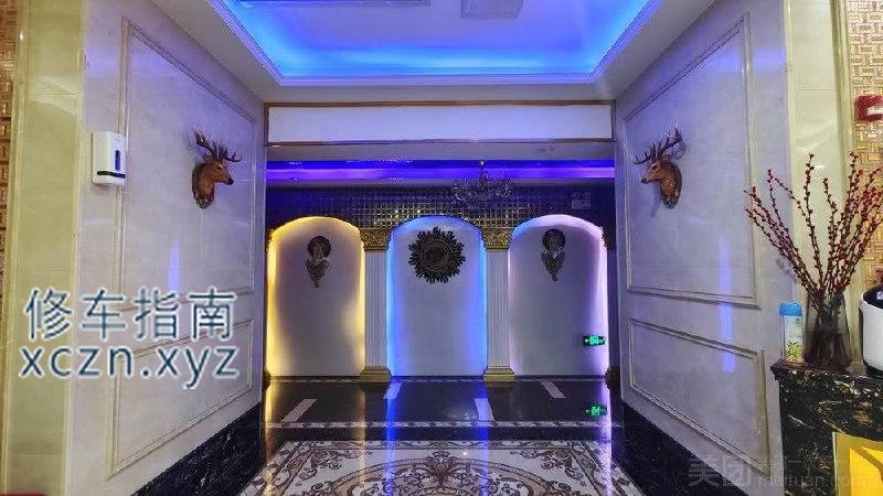 [湖南-常德]意境休闲会所