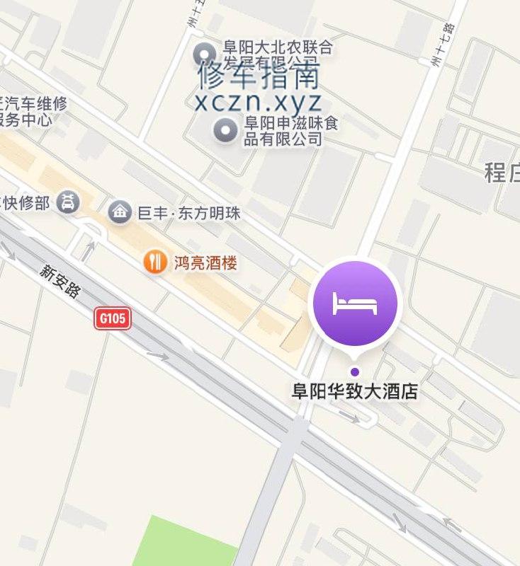 [安徽-阜阳]华至水浴