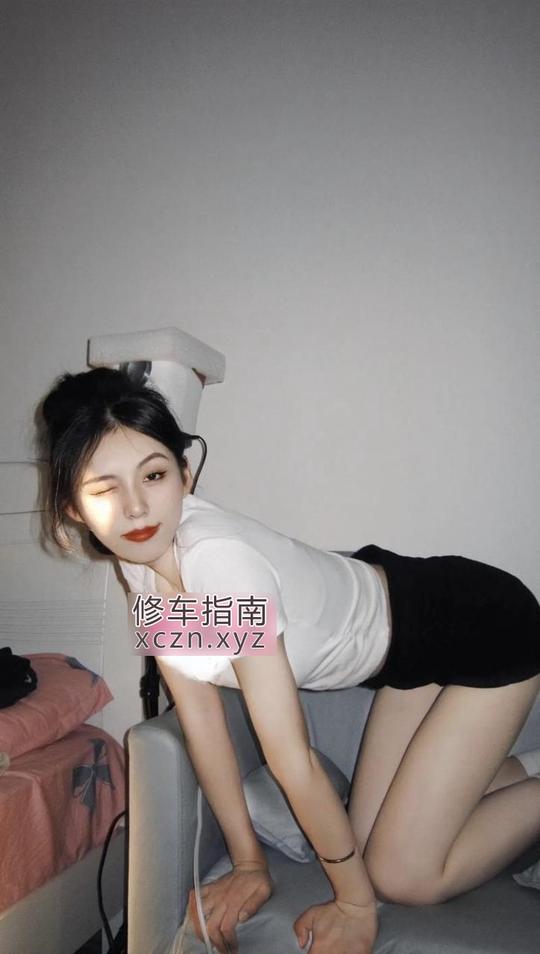 济南特服爽记