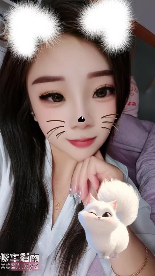[江苏-南通]验证城东少妇