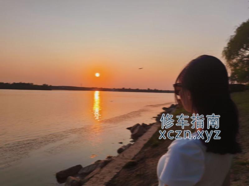 [辽宁-沈阳]精致足道