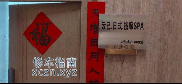 [青海-西宁]云己
