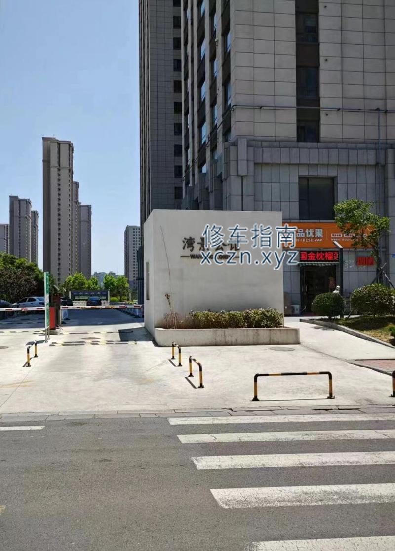 [山东-威海]泰愉悦