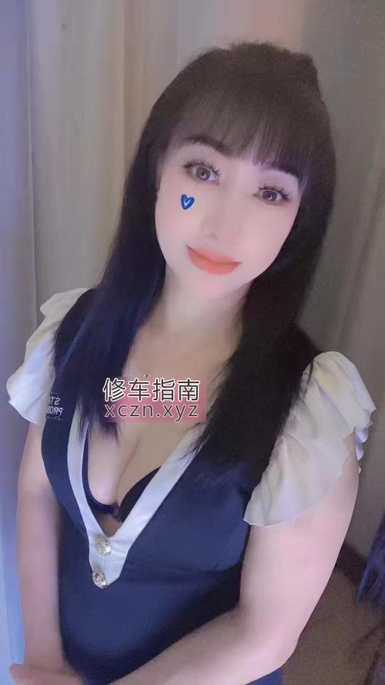 挺爽阿姨