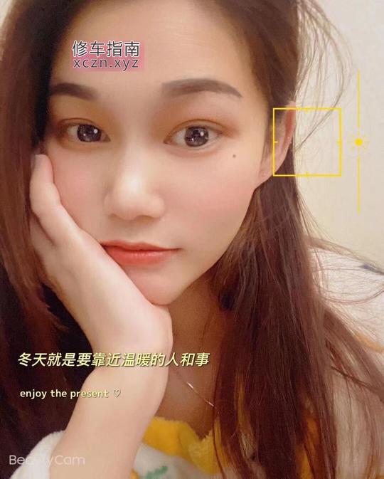 [福建-厦门]厦门湖里珠珠