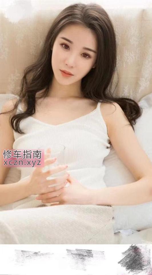 西安很差淑女