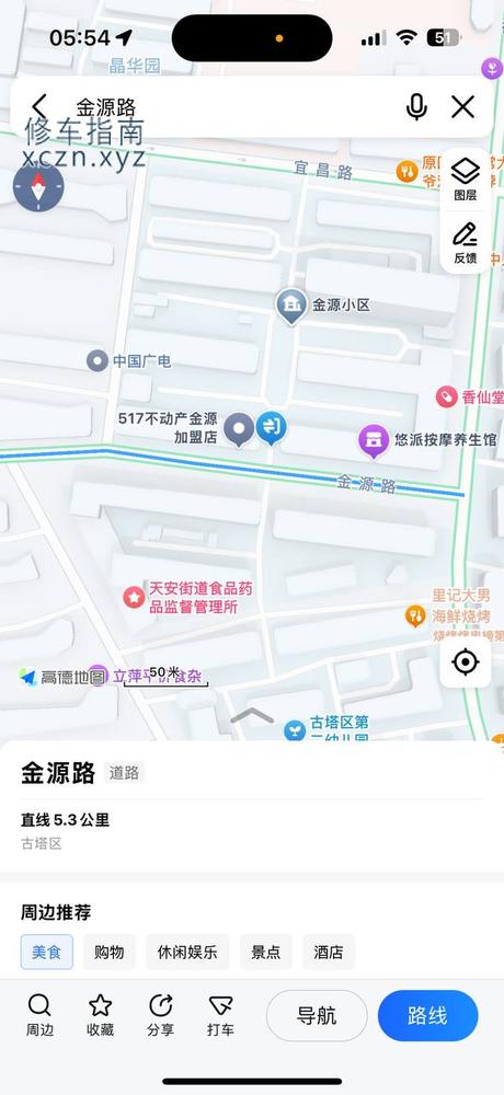[辽宁-锦州]金源路一条街足疗按摩