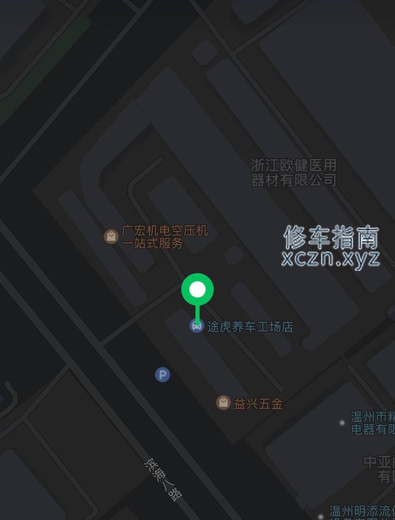 [浙江-温州]温州龙湾途虎养车工厂，滨海8路，半套