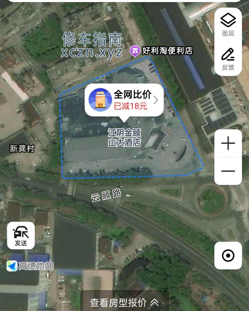 [江苏-无锡]金顾山足浴ktv