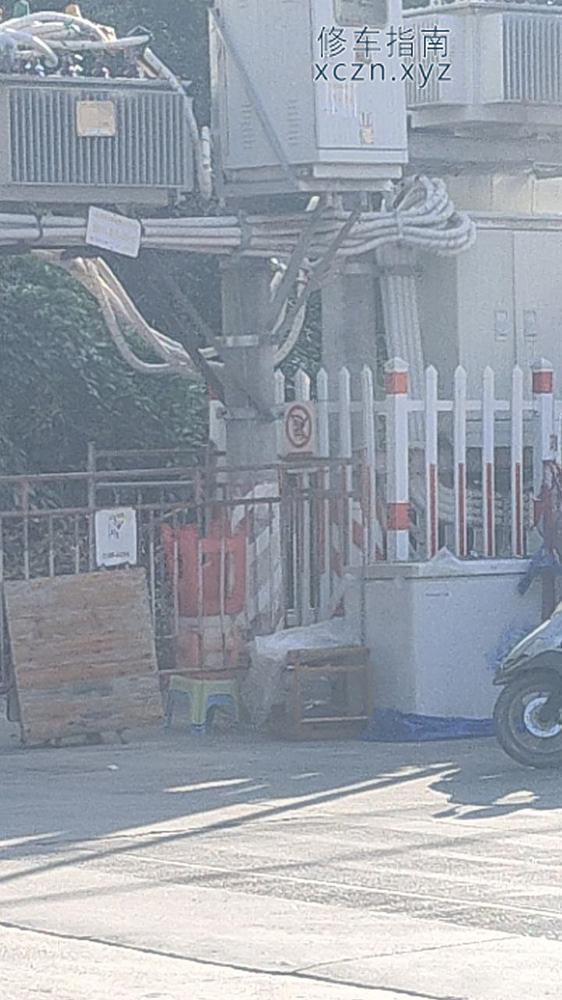 [广东-汕头]金鑫沐足