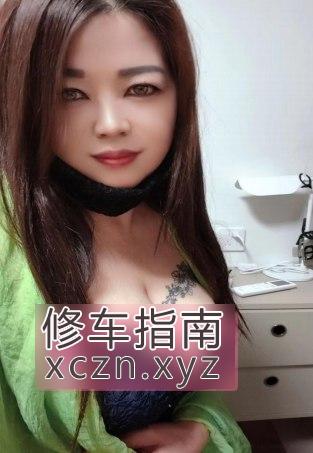 [上海-虹口区]虹口风骚大奶姐姐