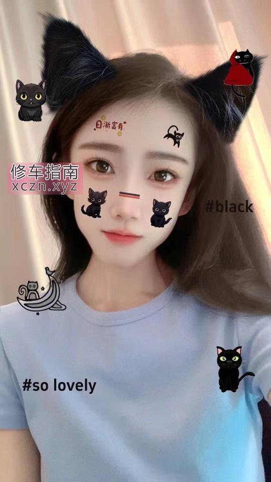 康平县美雅好的体验