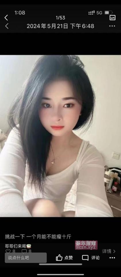 [浙江-温州]温州鹿城妹子快餐