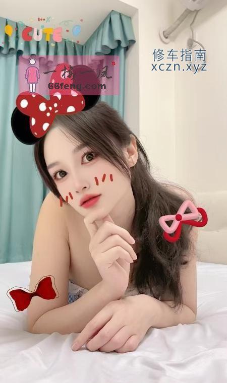[广东-惠州]大长腿欢喜老师