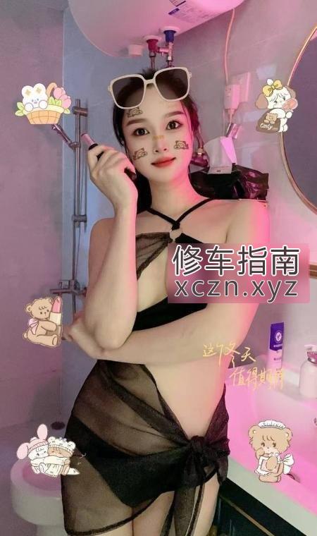 [广东-惠州]大长腿欢喜老师