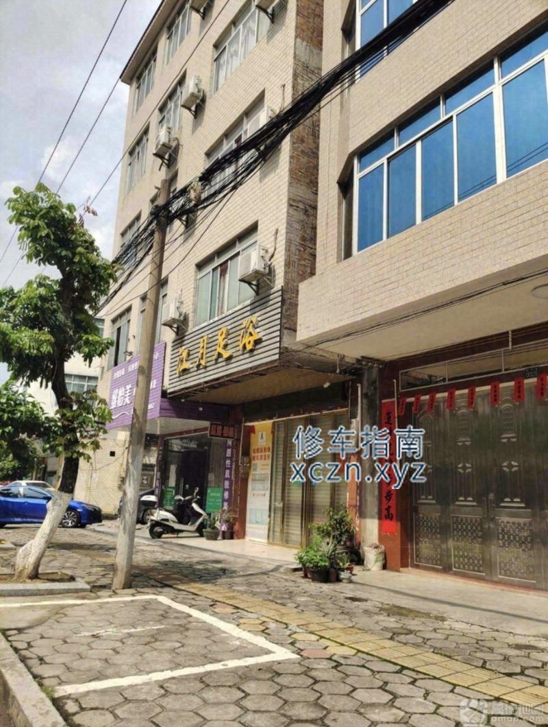 [广西-玉林]北流江月足浴，100按摩，150快餐，一环北路与西河中路交叉口