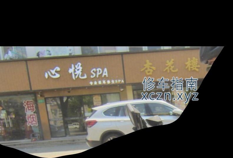 [上海-闵行区]上海 上海导航闵行心悦湾SPA，