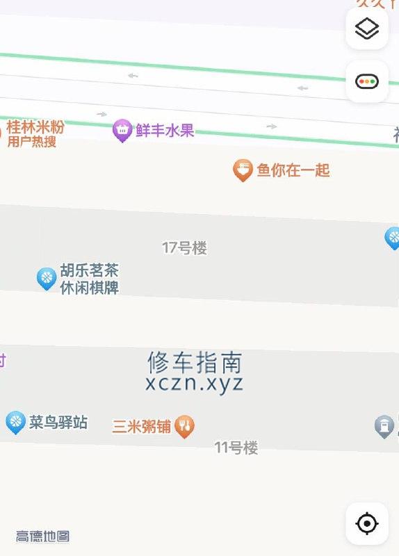 [安徽-安庆]七街二期 按摩