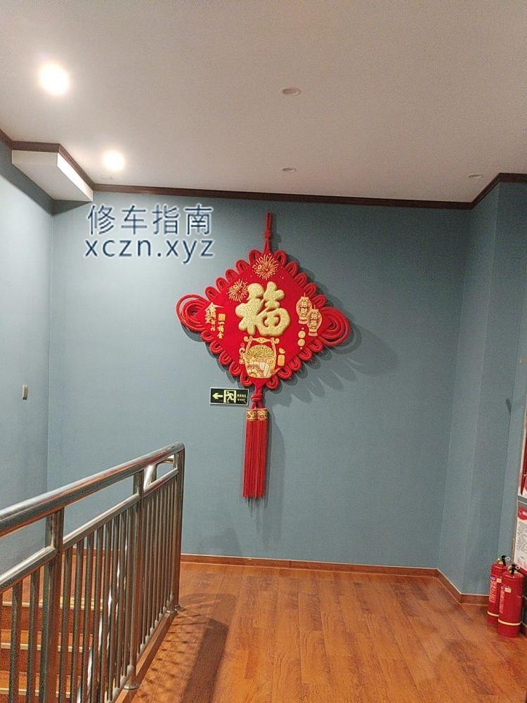 济南爱鑫汗蒸很棒的体验
