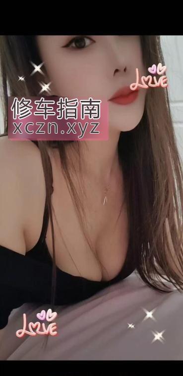 [天津-东丽区]苗条撩人少妇
