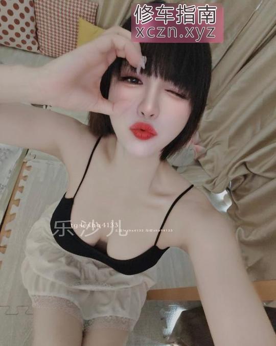 [广东-东莞]服务乐沙儿