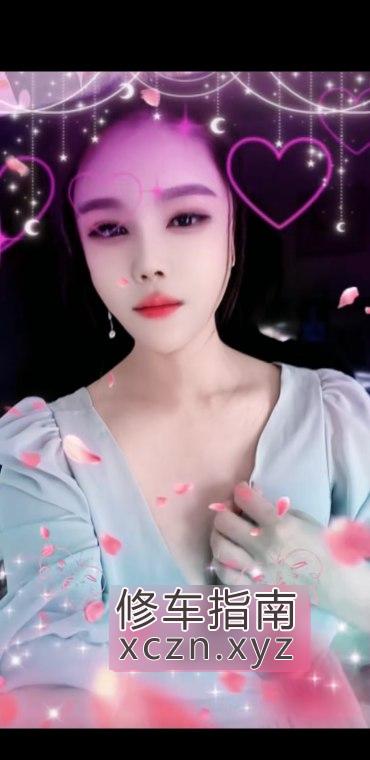 [天津-津南区]津南阳光姐姐