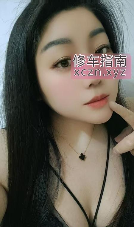 [广东-广州]返食少妇衣衣