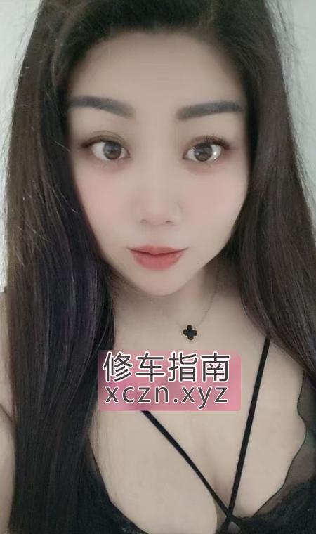 [广东-广州]返食少妇衣衣