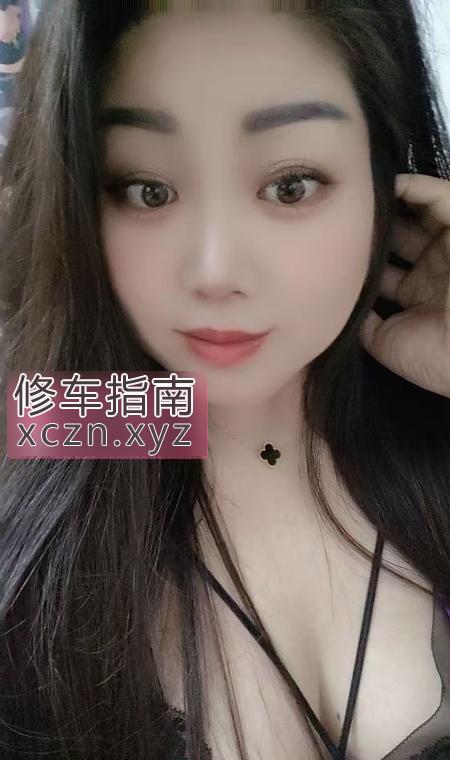 [广东-广州]返食少妇衣衣