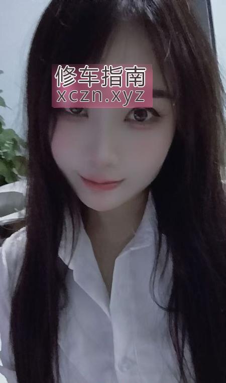 [新疆-乌鲁木齐]乌市体验漂亮小姐姐