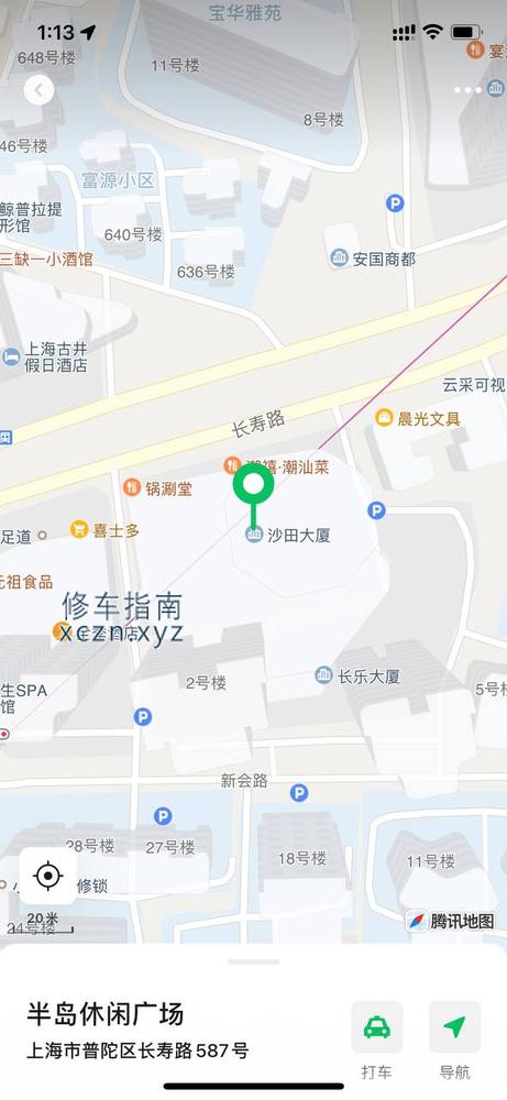 [上海-普陀区]长寿路587号半岛休闲广场