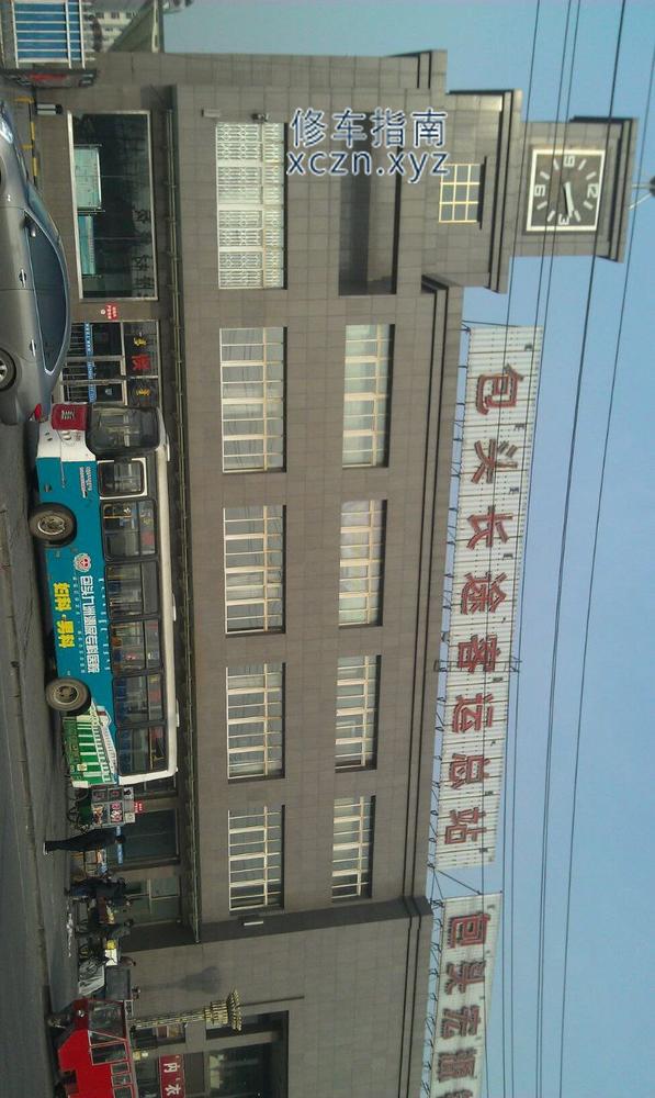 [内蒙古-呼和浩特]我知道包头的